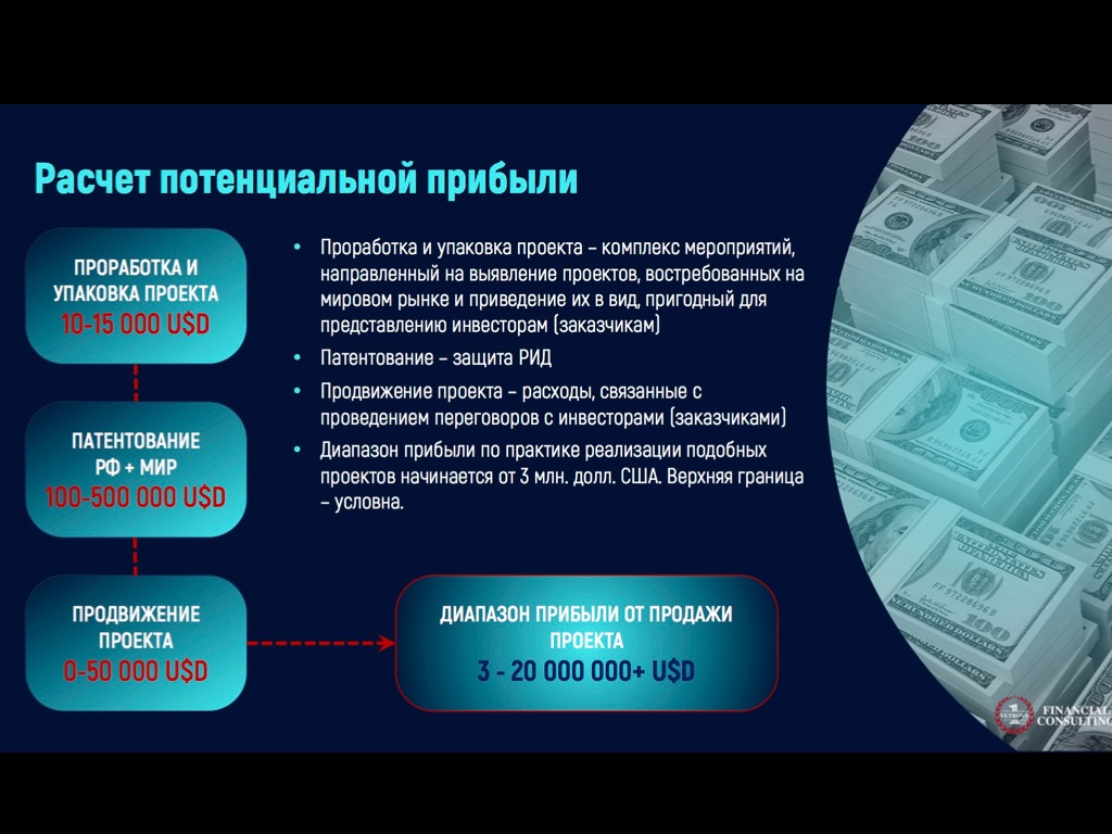 1699630418325_nopTyCLBpAKNz76w