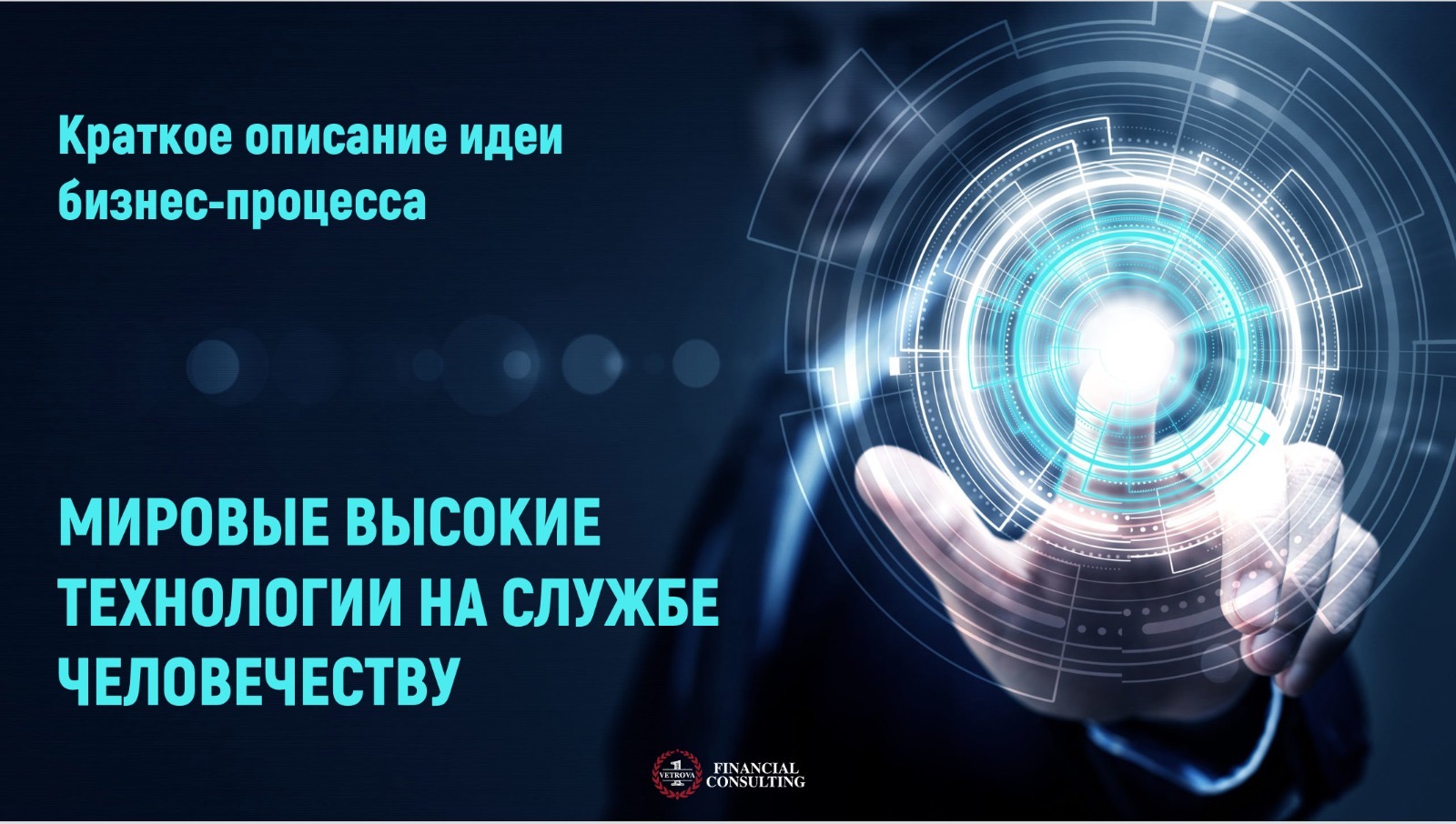 1701729628026_0rksCZmmPs3H8Sxe